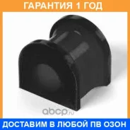 ������ ����� ����� / 12012703B �������� 12 ��� ���� �� 2 �� 12012703B ����
