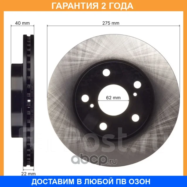 ���� ��������� Avantech / BR0136S �������� 24 ��� BR0136S ����