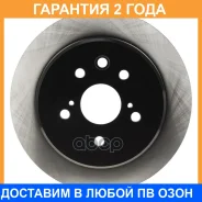 ���� ��������� Avantech / BR0160S �������� 24 ��� BR0160S ����