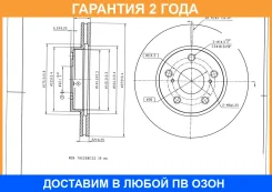 ���� ��������� Avantech / BR0136S BR0136S ����