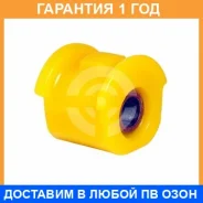 ����������� ����� ����� / 12061862 �������� 12 ��� 12061862 ����