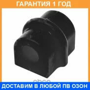 ������ ����� ����� / 14011378B �������� 12 ��� ���� �� 2 �� 14011378B ����