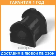 ������ ����� ����� / 14011325B �������� 12 ��� ���� �� 2 �� 14011325B ����