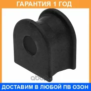 ������ ����� ����� / 15013172B �������� 12 ��� ���� �� 2 �� 15013172B ����