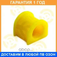 ������ ����� ����� / 15013880 �������� 12 ��� ���� �� 2 �� 15013880 ����