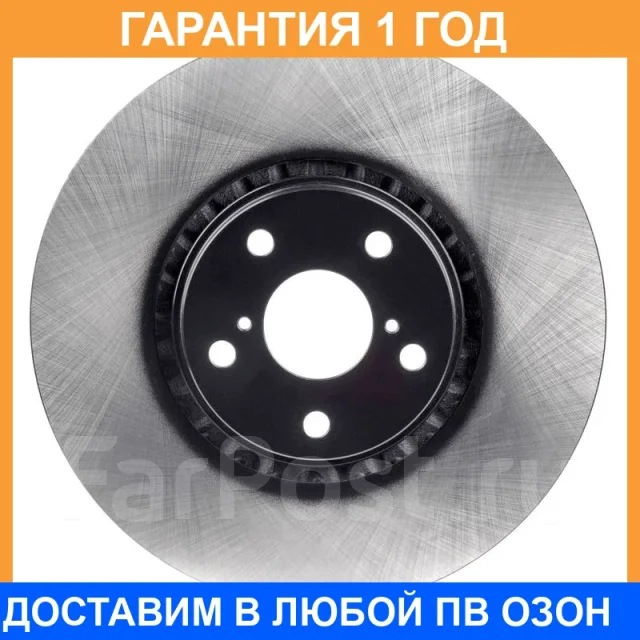 ���� ��������� ���. ����� Advics / A6F544B A6F544B ����