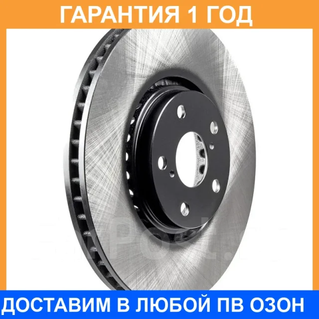 ���� ��������� ���. ����� Advics / A6F544B A6F544B ����