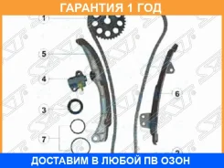 �������� ���� ��� Toyota 2NZ-FE 99- SAT / TKTY290A �������� 12 ��� TKTY290A ����
