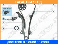 �������� ���� ��� Toyota 1ZZ-FE 00-06 SAT / TKTY301C �������� 12 ��� TKTY301C ����