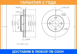 ���� ��������� Avantech / BR0243S �������� 24 ��� BR0243S ����