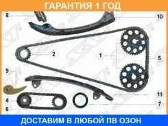 �������� ���� ��� Toyota 1AZ-FE/2AZ-FE 01- SAT / TKTY301E �������� 12 ��� TKTY301E ����