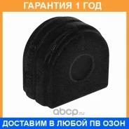 ������ ����� ����� / 19011693B �������� 12 ��� ���� �� 2 �� 19011693B ����