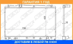 �������� SAT / TY0002ACM20 �������� 12 ��� TY0002ACM20 ����