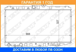 �������� Toyota Corolla (E90) 87-92 / Carina (T170) 88-92 / Corolla Levin 87-91 / Corona (T170) 87-9 SAT / TY0002AT170 TY0002AT170 ����