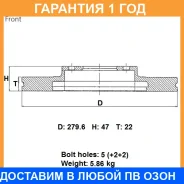 ���� ��������� ���. Advics / H6F128B H6F128B ����