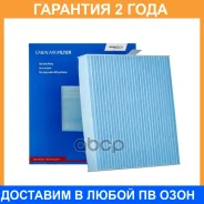������ �������� Avantech / CF29001 �������� 24 ��� CF29001 ����