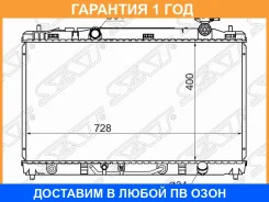 �������� Toyota Camry (XV40) 06-11 / Daihatsu Altis 06-10 SAT / TY0003ACV40 �������� 12 ��� TY0003ACV40 ����