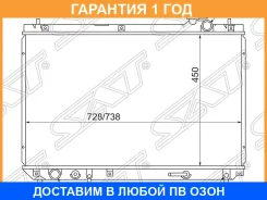 �������� SAT / TY0003MCU10 �������� 12 ��� TY0003MCU10 ����