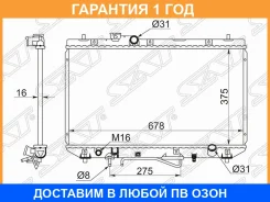 �������� SAT / TY0003SV40 �������� 12 ��� TY0003SV40 ����