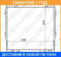 �������� SAT / TY0008J95 �������� 12 ��� TY0008J95 ����