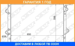 �������� Toyota Land Cruiser Prado (J120, J150) 02-20 / 4Runner 02-09 SAT / TY0009120 �������� 12 ��� TY0009120 ����