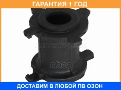 ������ Baikor / BKSB0004 �������� 12 ��� BKSB0004 ����