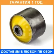 ����������� ����� ����� / 206085 �������� 12 ��� 206085 ����