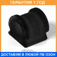 ������ ����� ����� / 21011716B �������� 12 ��� ���� �� 2 �� 21011716B ����