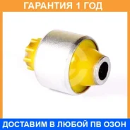 ����������� ����� ����� / 22063029 �������� 12 ��� 22063029 ����