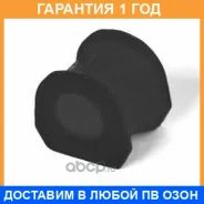 ������ ����� ����� / 301886B �������� 12 ��� ���� �� 2 �� 301886B ����