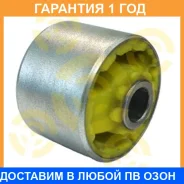 ����������� ����� ����� / 3063258 �������� 12 ��� 3063258 ����