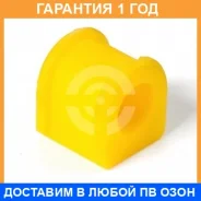 ������ ����� ����� / 4011133 4011133 ����