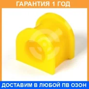 ������ ����� ����� / 401681 �������� 12 ��� ���� �� 2 �� 401681 ����