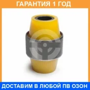 ����������� ����� ����� / 4061192 �������� 12 ��� 4061192 ����