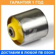 ����������� ����� ����� / 4062139 �������� 12 ��� 4062139 ����