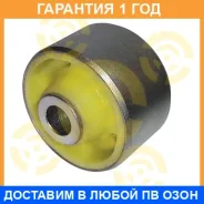 ����������� ����� ����� / 4063512 �������� 12 ��� 4063512 ����