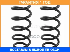 ������� �������� Toyota RAV4 (XA30, XA40) 05-19 (�����/ ��������) Baikor / BKCS0533 �������� 12 ���, ������ BKCS0533 ����