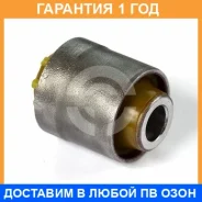 ����������� ����� ����� / 7061728 �������� 12 ��� 7061728 ����