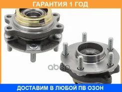 ��������� ���� ����� Baikor / BKHB0018 BKHB0018 ����