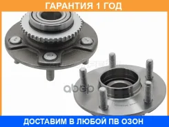 ��������� ���� ����. Baikor / BKHB0030 �������� 12 ��� BKHB0030 ����