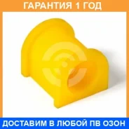 ������ ����� ����� / 9011189 �������� 12 ��� ���� �� 2 �� 9011189 ����