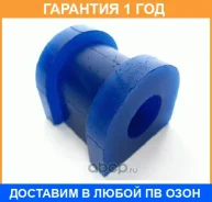 ������ ������� / M117SV �������� 12 ��� M117SV ����