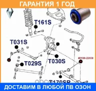 ���� �������� ������, ������ ��������, 12*33*49*38 ������� / T385SR �/ T385SR ����