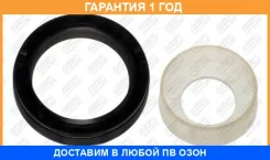 �������� ���������� Ajusa / 15083100 15083100 ����