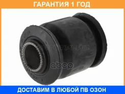 ����������� Baikor / BKS0440 �������� 12 ��� BKS0440 ����