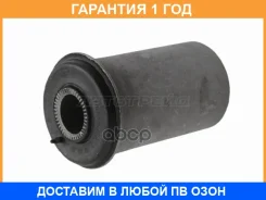 ����������� Baikor / BKS0443 �������� 12 ��� BKS0443 ����