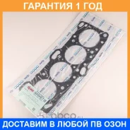 ��������� ��� -1-F Stone / JA31076 �������� 12 ��� JA31076 ����
