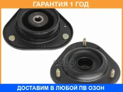 ����� �������� ������ Toyota Corolla (E90) 87-92 / Lexus ES 89-91 Baikor / Bksmf0044 �������� 12 ��� BKSMF0044 ����