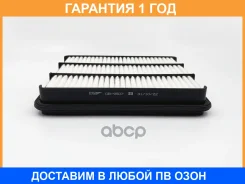 ������ ��������� BIG Filter / GB9507 �������� 12 ��� GB9507 ����
