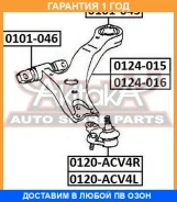 ����������� ASVA / 0101045 �������� 12 ��� 0101045 ����